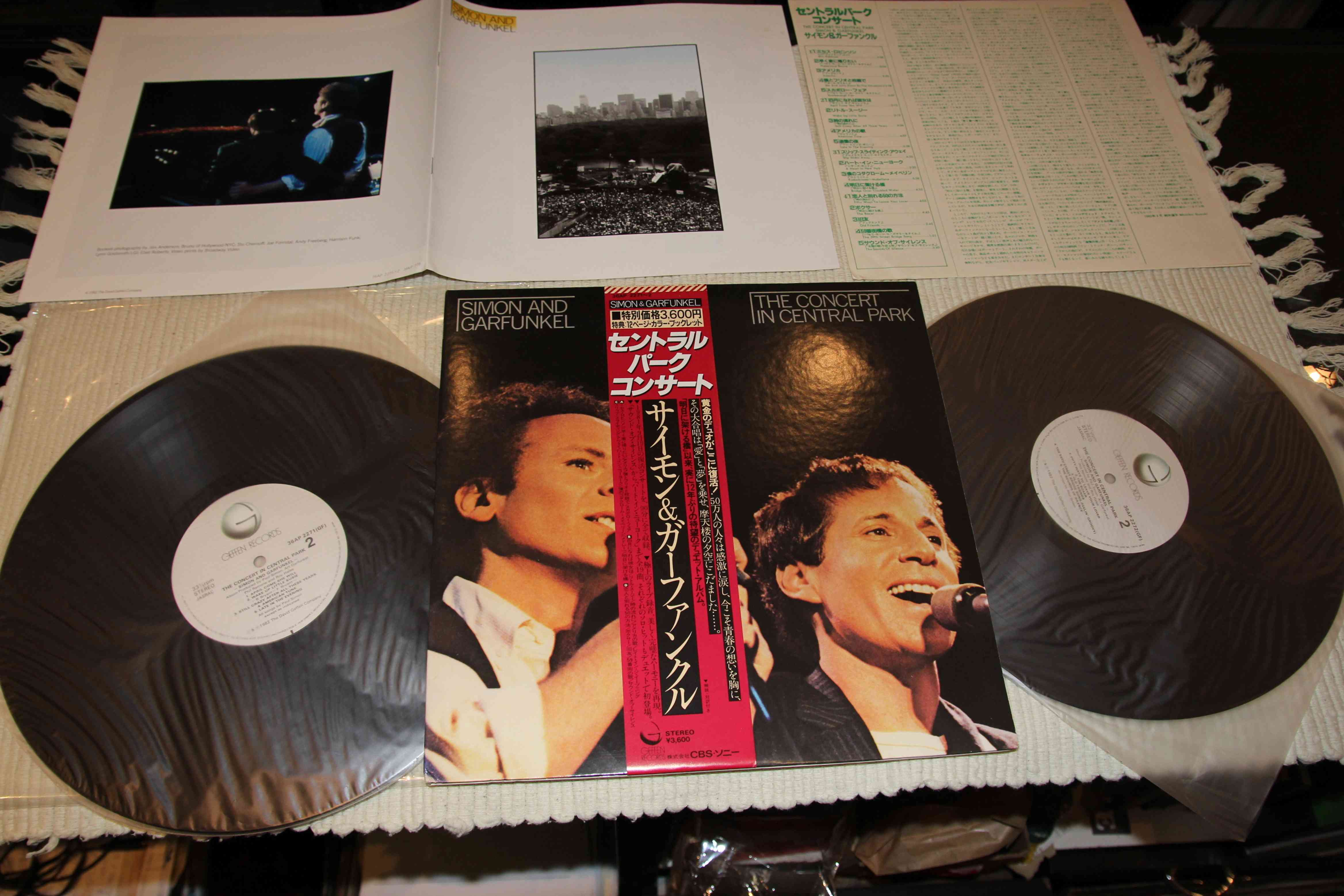 SIMON AND GARFUNKEL - THE CONCERT IN CENTRAL PARK - JAPAN